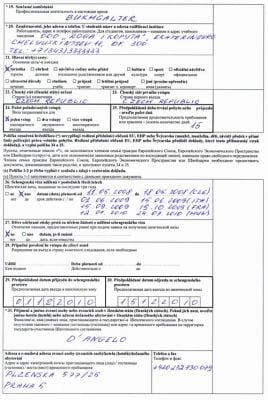 Как самостоятельно сделать визу в прагу Как самостоятельно сделать визу в прагу