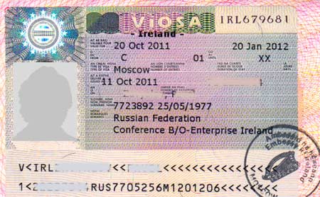 образец заполнения ирландской визы