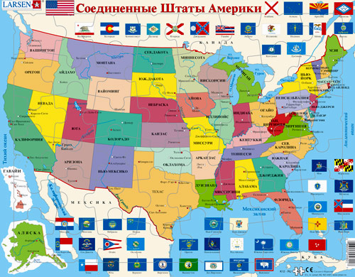 карта Америки