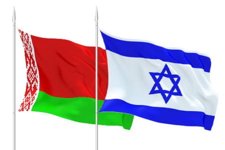 Флаги Израиля и Беларуси