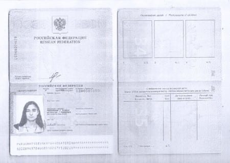 Копия заграничного паспорта