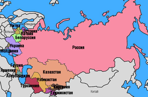 Контурная Карта России С Республиками