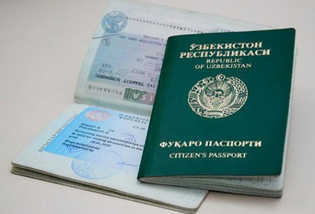 Желающим выехать из Узбекистана в паспорт вклеивается специальный стикер - выездная виза Выездная виза Узбекистана