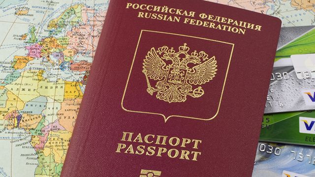 Загранпаспорт РФ