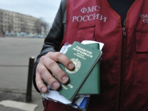 Работа миграционной службы России