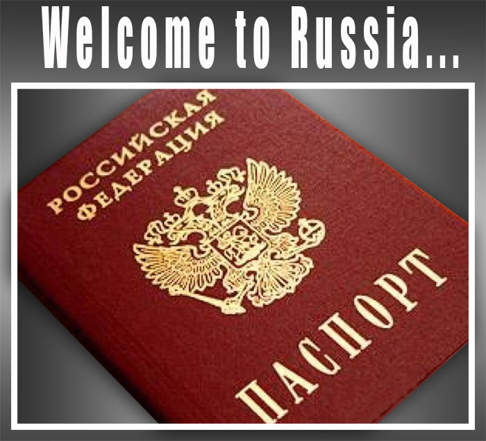 Гражданство РФ для жителей ДНР и ЛНР: получение и оформление в 2017 году Гражданство РФ для жителей ДНР и ЛНР: получение и оформление в 2017 году