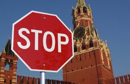 Запрет на въезд в рф