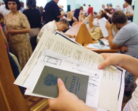 Документы для поступления в вуз Документы для поступления в вуз