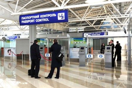 Порядок въезда и выезда, передвижения и пребывания граждан КР на территории РФ