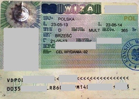 Виза в Польшу Виза в Польшу