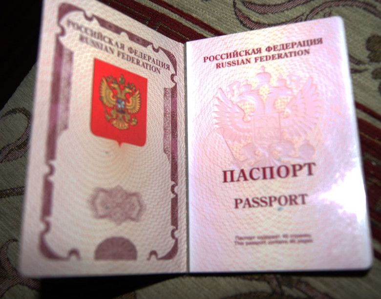 Срок оформления загранпаспорта нового образца 2018 Срок оформления загранпаспорта нового образца 2018