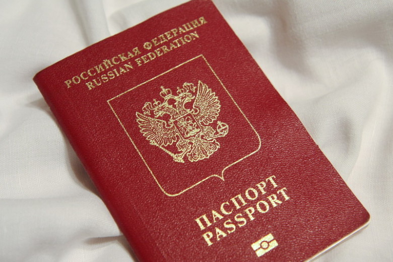 Новый паспорт украина 2018 Новый паспорт украина 2018