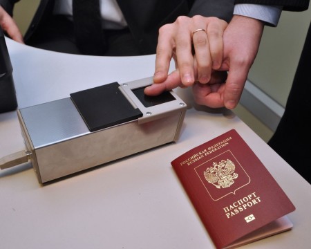 Что нужно нести на оформление загран паспорта