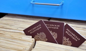 Новый закон о гражданстве 2018 видео Новый закон о гражданстве 2018 видео