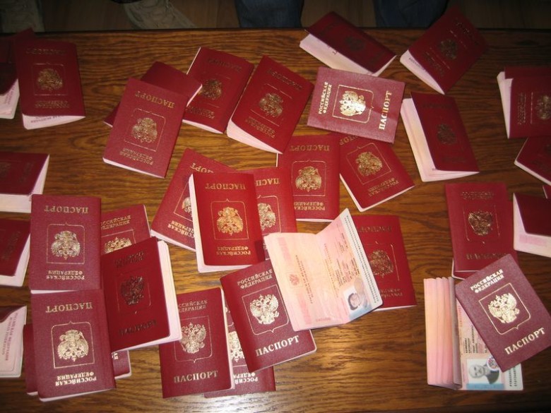 Действителен ли загранпаспорт после смены фамилии в 2018 году Нужно ли менять загранпаспорт после смены фамилии - Aviasales
