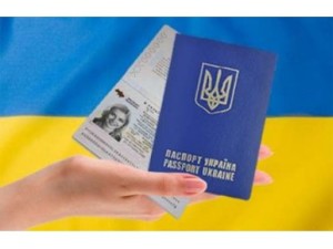 Оформление и получение загранпаспорта ребёнку на Украине