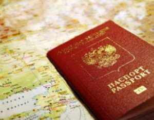 Как получить загранпаспорт в мариуполе 2018 Как получить загранпаспорт в мариуполе 2018