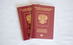 Загранпаспорт