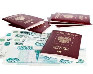 Сколько стоит сделать загранпаспорт на 10 лет в 2018 Сколько стоит сделать загранпаспорт на 10 лет в 2018