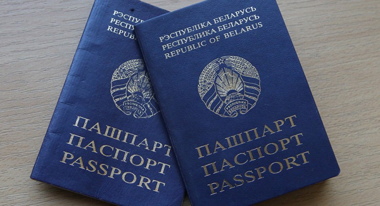 Куба гражданство как получить двойное гражданство догадался, чем