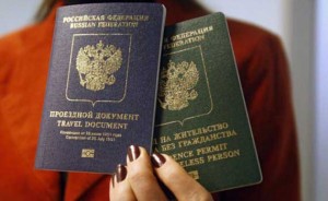 Внж в россии 2018 новый закон Внж в россии 2018 новый закон