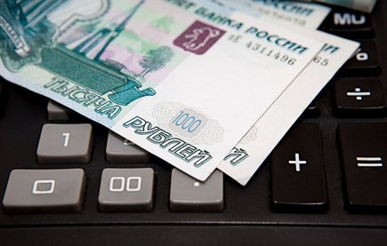 Новый закон о гражданстве РФ 2018год с изменениями Новый закон о гражданстве РФ 2018год с изменениями