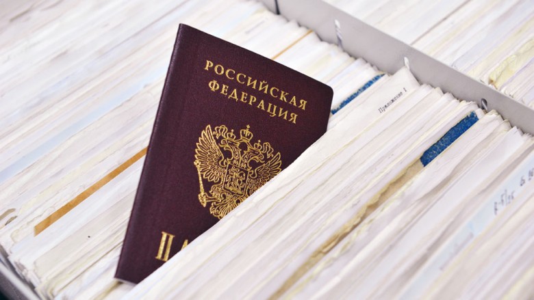 Новый закон для граждан снг 2018 Новый закон для граждан снг 2018