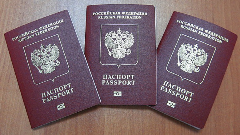 Сколько действительны паспорта после свадьбы Сколько действительны паспорта после свадьбы