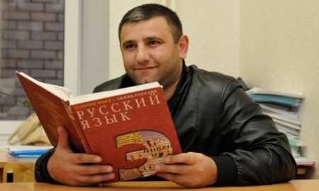 Владение русским языком