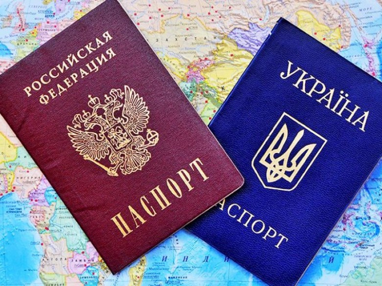 Как сделать гражданство в крыму Как сделать гражданство в крыму