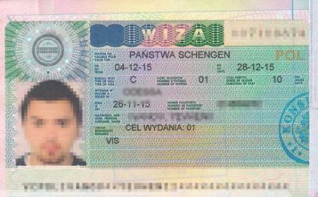туристическая виза в Польшу туристическая виза в Польшу