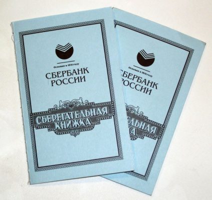 Виза в Италию на 3 года: получение и оформление в 2018 году Виза в Италию на 3 года: получение и оформление в 2018 году