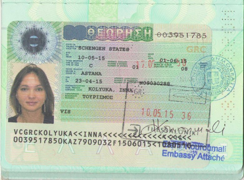 Получение греческой визы самостоятельно Получение греческой визы самостоятельно