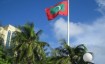 Нужна ли виза для поездки на Мальдивы