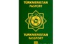Получение гражданства Туркменистана в 2024 году