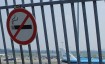 Можно ли курить в аэропорту Домодедово в 2024 году