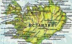Эмиграция и переезд на ПМЖ в Исландию