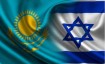 Оформление визы в Израиль для граждан Казахстана в 2024 году