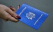 Отказ от гражданства Молдовы в 2024 году