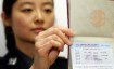Документы, необходимые для получения визы в Китай в 2024 году