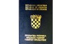 Оформление и получение гражданства Хорватии в 2026 году