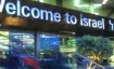Репатриация в Израиль в 2024 году