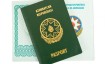Безвизовые страны для Азербайджана в 2026 году