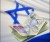 Оформление и получение рабочей визы в Израиль в 2023 году