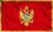 Нужна ли виза для въезда в Черногорию россиянам в 2024 году