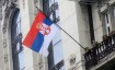 Налоги в Сербии для физических и юридических лиц
