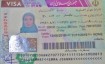 Оформление визы для въезда в Иран россиянам в 2024 году