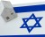Ипотека в Израиле в 2024 году