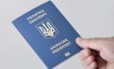 Заполнение заявления для оформления загранпаспорта на Украине