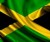 Нужна ли виза для въезда на Ямайку